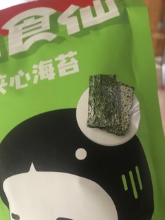 儿童零食小吃