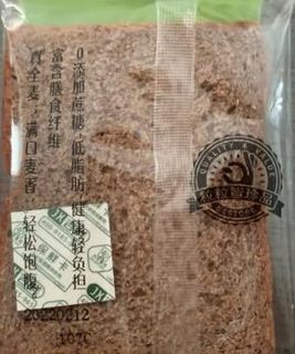 全麦面包，零添加蔗糖，低脂肪，富含膳食纤