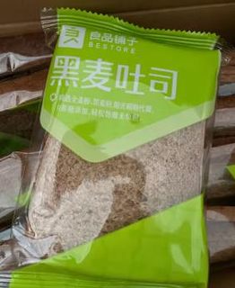 全麦面包，零添加蔗糖，低脂肪，富含膳食纤