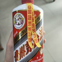 唯一黄飘带茅台酒