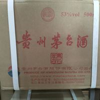 花几月工资存茅台