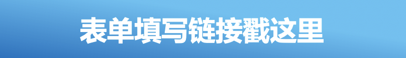 风倍清消臭蛋晒物征集：单单返50元、热度TOP10作品额外奖励50元