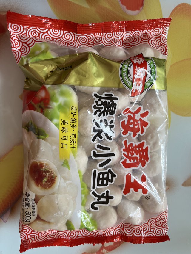 冬日火锅绝配 小鱼丸