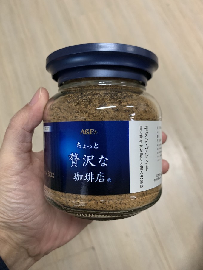 速溶咖啡