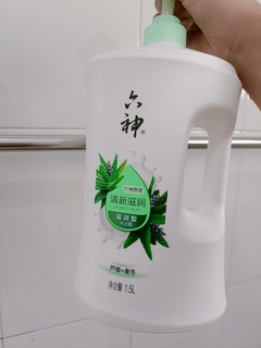 超大一桶的沐浴露，够全家用！