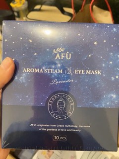 AFU家的蒸汽眼罩，淡淡清香还好用