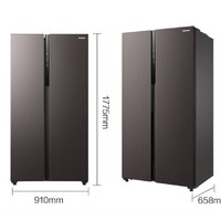 算下来4548元买到手的东芝（Toshiba）548升对开门冰箱 GR-RS575WE-PM137绸缎灰。