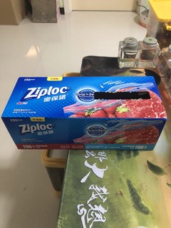 超好用的Ziploc密保诺密封袋