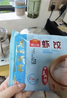 下午茶时间到了，来点茶点吧