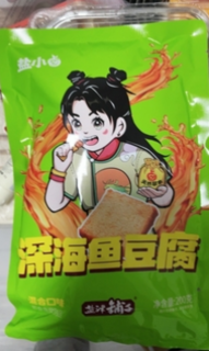 盐津铺子鱼豆腐休闲小零食健康又美味大爱