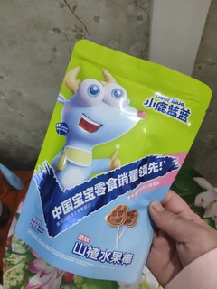 儿童食品，好看好吃，就是价格也不便宜～