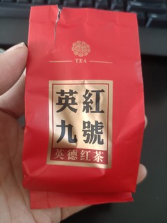 夏喝绿冬喝红，红茶怎么能不选中广德盛英红