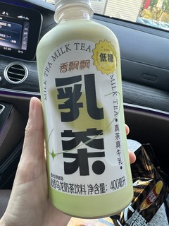 去秋游吧！带上薯片和奶茶！