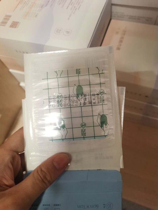 看起来不错，还没用哦，用了再来追加，信任