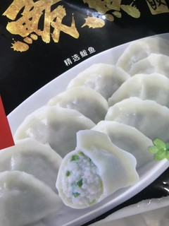 这个鱼肉饺子是真的好吃，我一餐吃一包