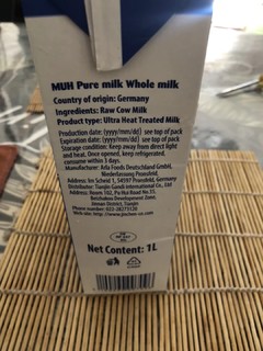 进口全脂纯牛奶高钙乳蛋白  全家都爱喝