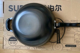 苏泊尔 铸铁真不锈健康铁锅可立盖 炒菜锅