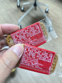 焦糖饼干咖啡绝配