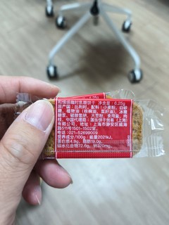 焦糖饼干咖啡绝配