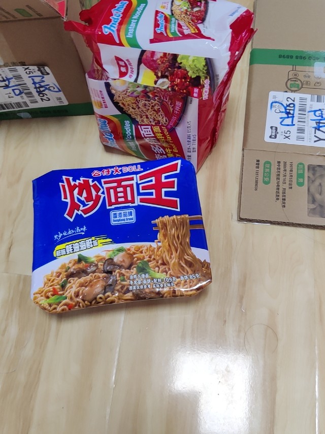 这个味道也不错蚝油口味爱吃吃