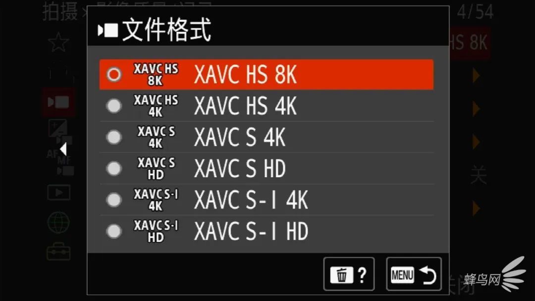 6100万像素8K视频拍摄 索尼Alpha 7R V评测