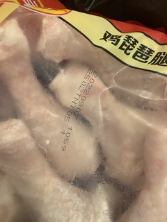 来来来泰森鸡腿撸了一把