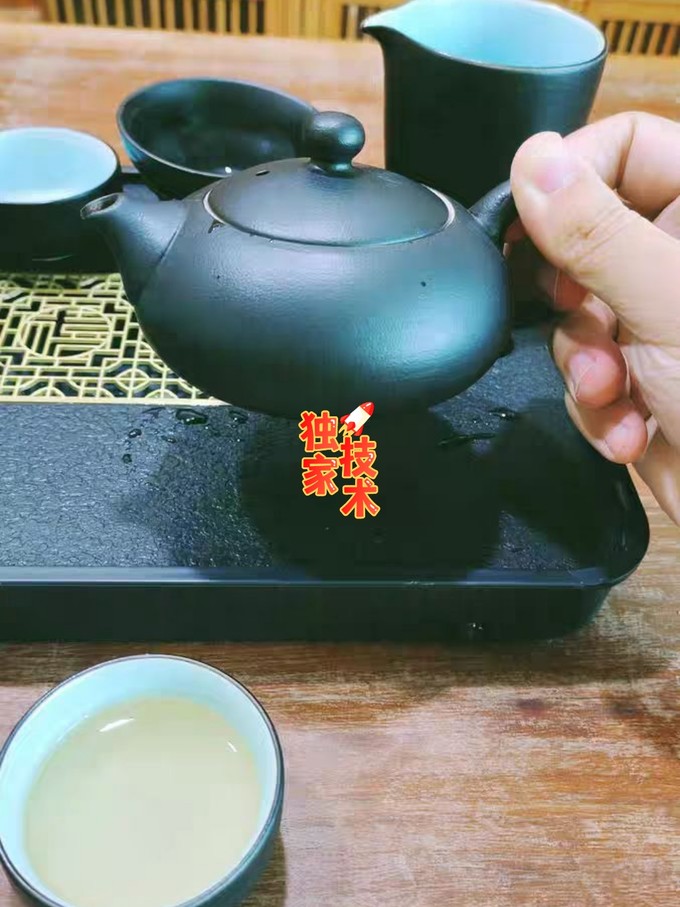 茶具