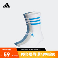adidas阿迪达斯官方男女运动袜子HE4993白/中麻灰/亮粉红荧光蓝M