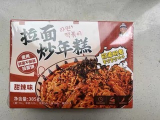 我吃一口就爱上的炒饭！