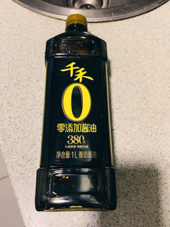 零添加酱油