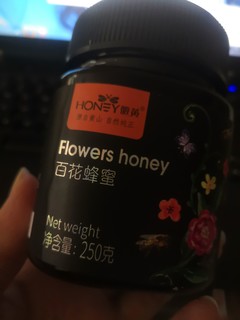 百花蜂蜜大家都喝过没[玫瑰][玫瑰][玫瑰]