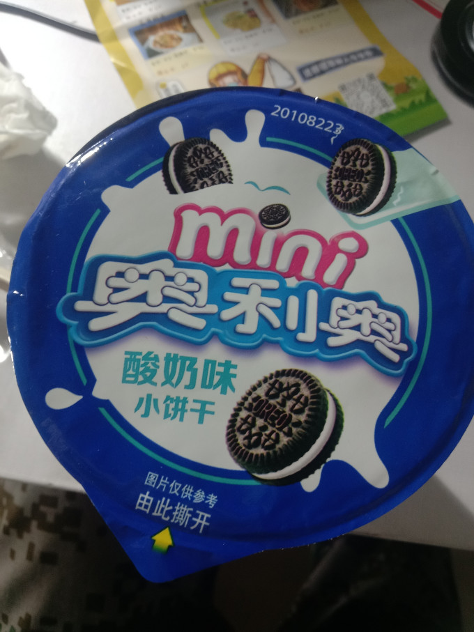 奥利奥饼干怎么样 一口一个的迷你小饼干!_什么值得买