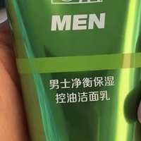 推荐之百雀羚男士保湿控油洁面乳