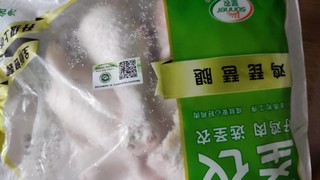 鸡大腿自由