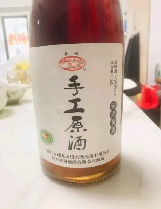 黄酒还是古越龙山的好，口粮酒