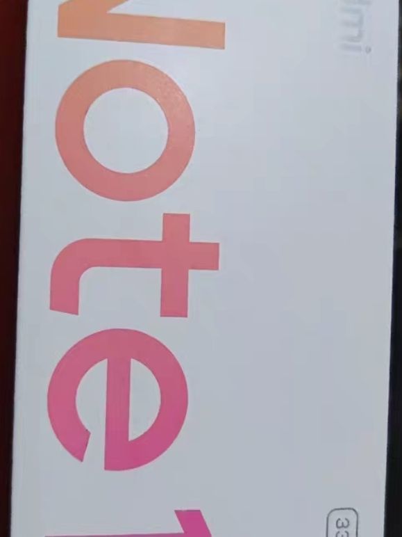 【立即加购】小米/红米Redmi Note 11 5G 