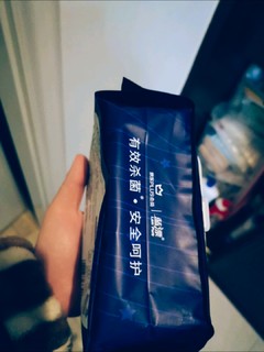 常备的酒精湿巾，价格便宜就囤一些