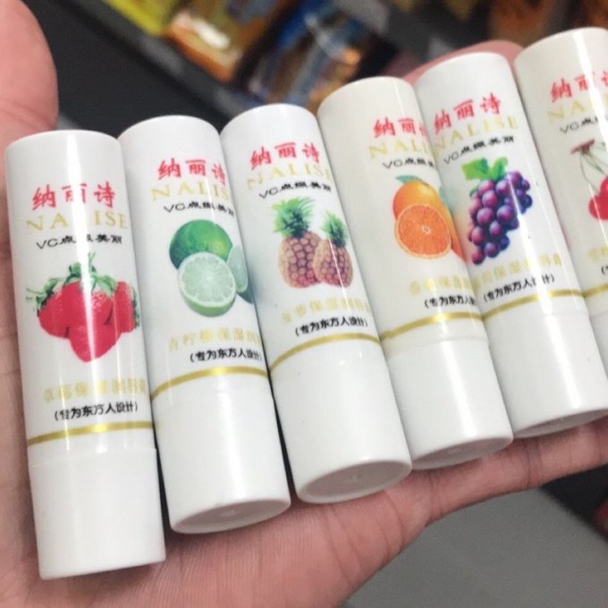 绵羊油唇膏(绵羊油哪个牌子好)