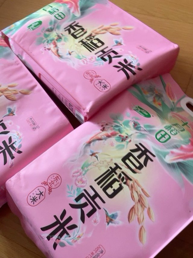 1元9毛多一斤的十月稻田超值