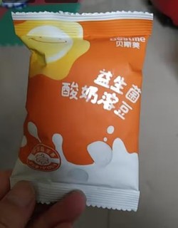 酸奶溶豆，含益生菌的，宝宝的最爱