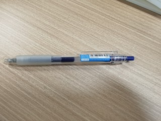 凯宝中性笔，不错的日常用笔
