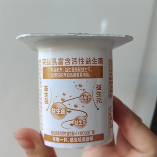 酸奶还是冠益乳的好喝