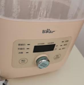 这款水壶给宝宝用非常实用的温度控制的很好