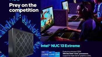 英特尔发布 NUC 13 Extreme 迷你 PC：为游戏性能设定新标准