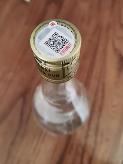 汾酒-出口光瓶