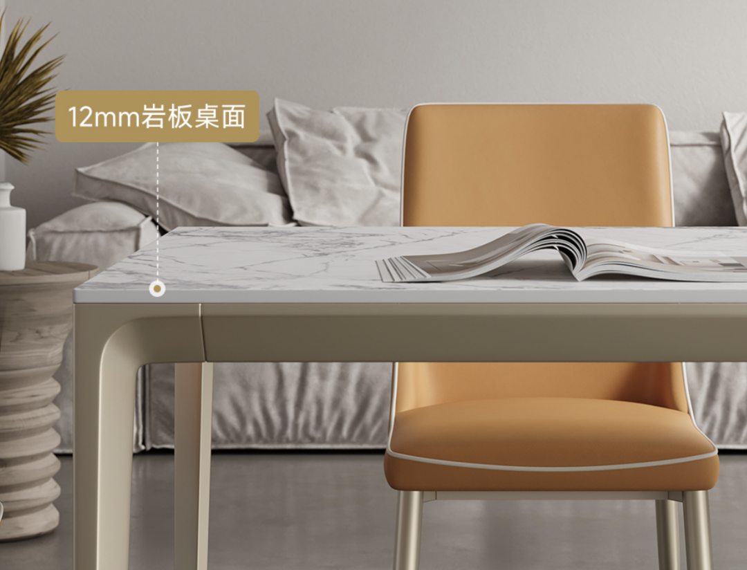 小米有品上新品质餐桌，12mm德利丰岩板桌面+太空铝合金腿，轻松承重600KG