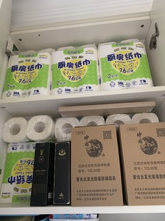 防范于未然，消防自救呼吸器你买了吗