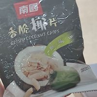 椰子片怎么会有种奶香味啊~