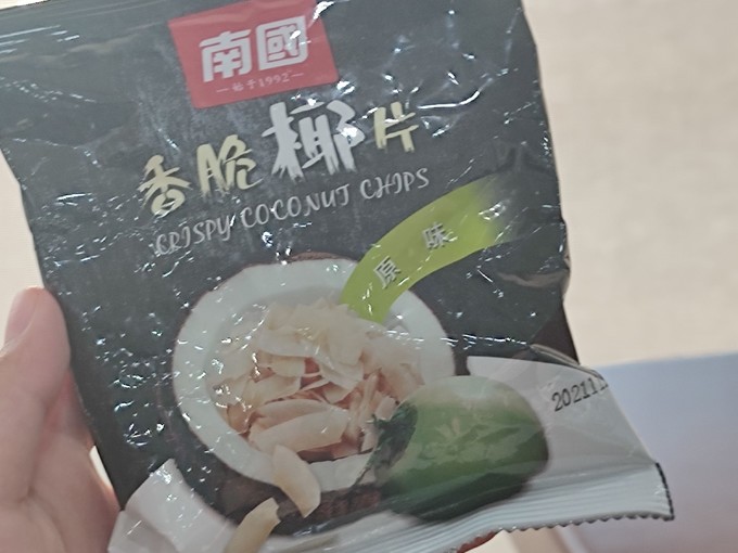 南国蜜饯果脯