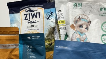 2022猫粮推荐，猫粮性价比推荐，选粮误区，猫粮排行榜